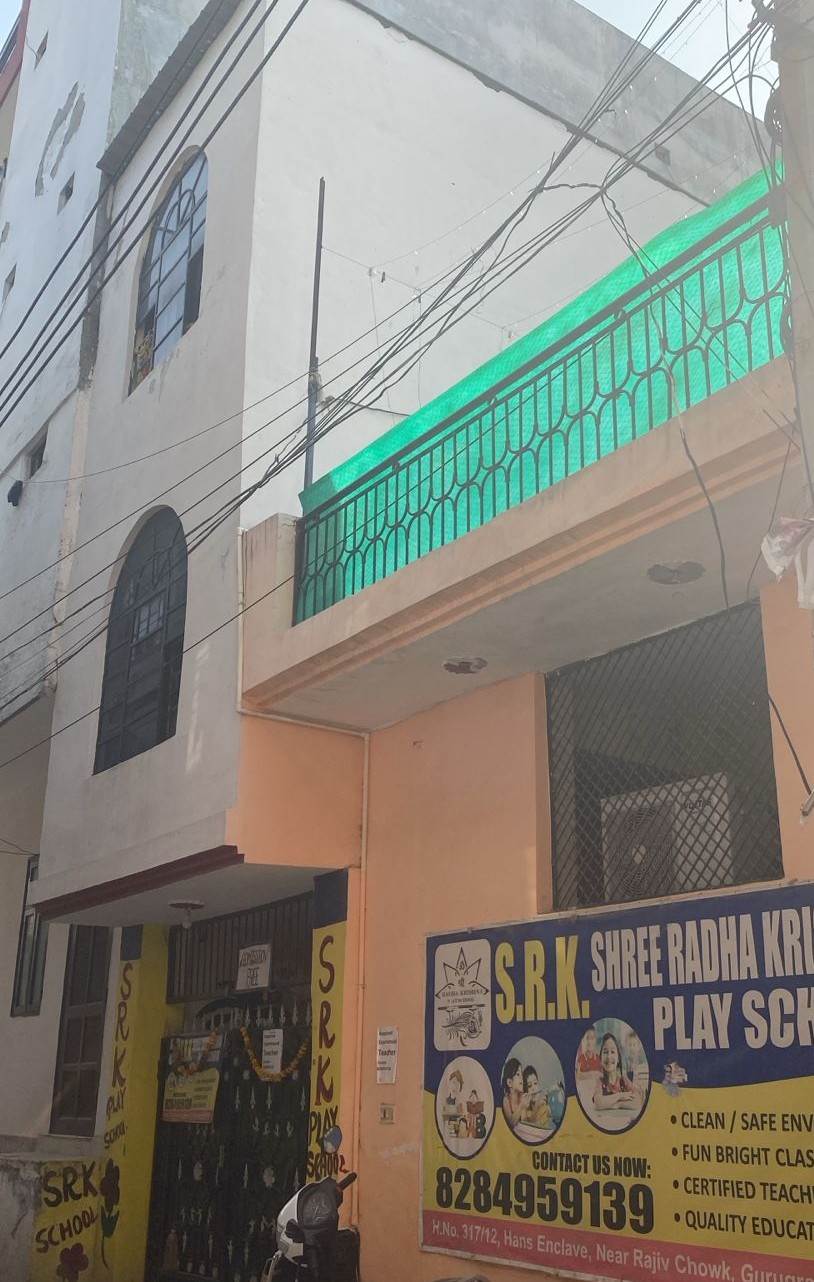 Shree Radha Krishna School