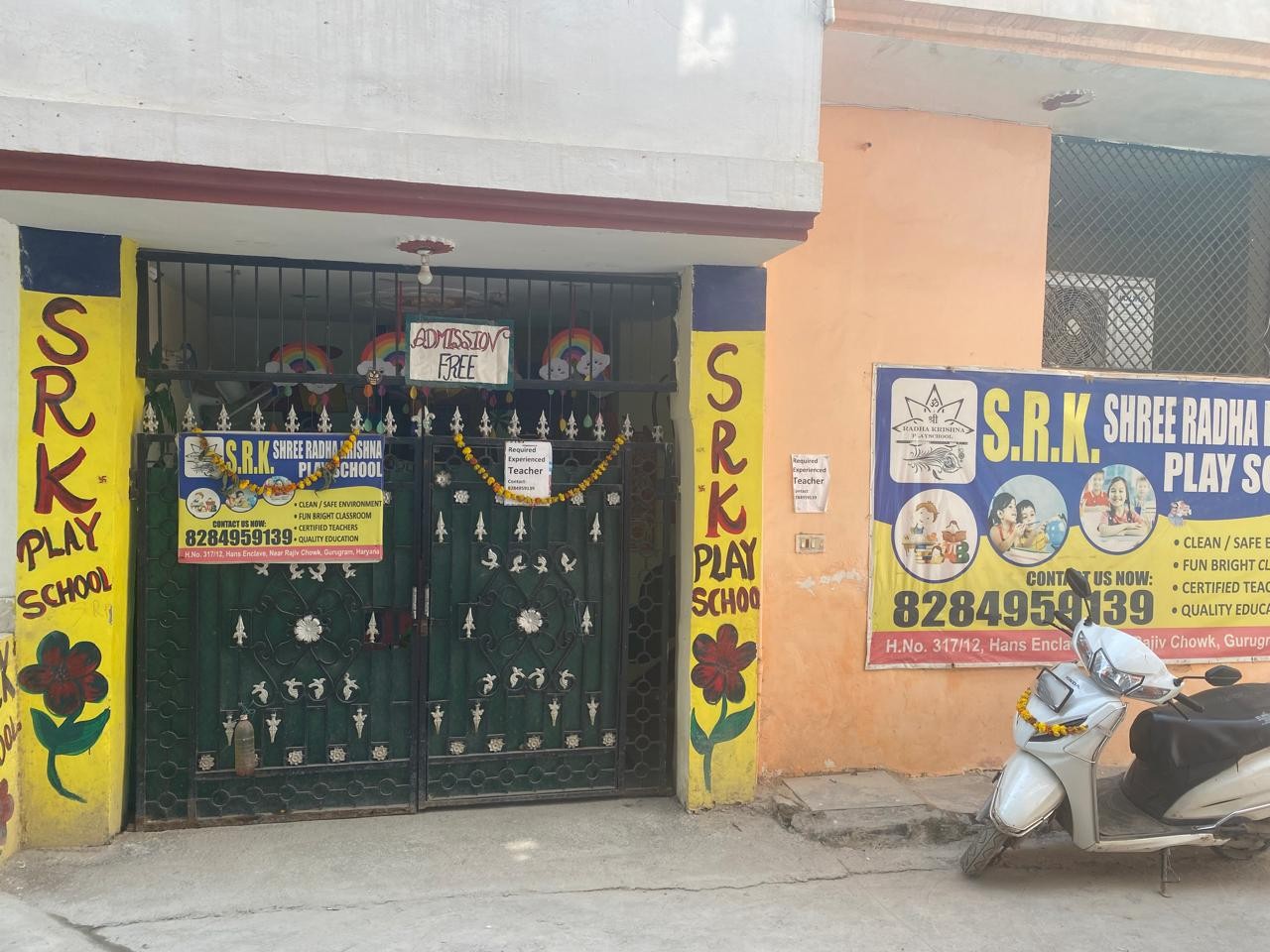 Shree Radha Krishna School Building